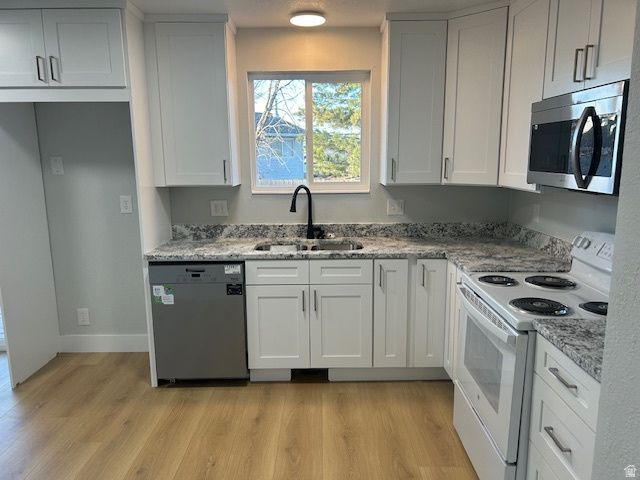 5332 W CROCKET DR, Kearns, UT 84118