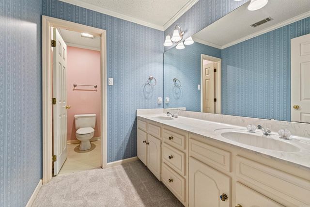 2100 Covington Drive, North Little Rock, AR 72116