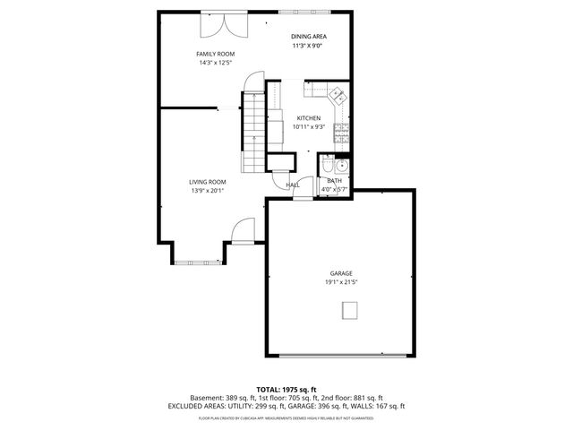 16324 Brementowne Drive, Tinley Park, IL 60477