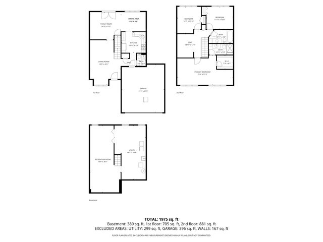 16324 Brementowne Drive, Tinley Park, IL 60477