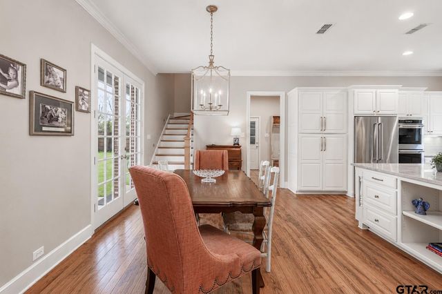 1328 Cold Water Cove, Tyler, TX 75703