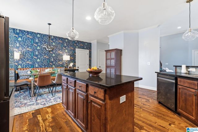 1045 EDGEWATER LANE, Chelsea, AL 35043