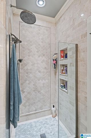 1045 EDGEWATER LANE, Chelsea, AL 35043