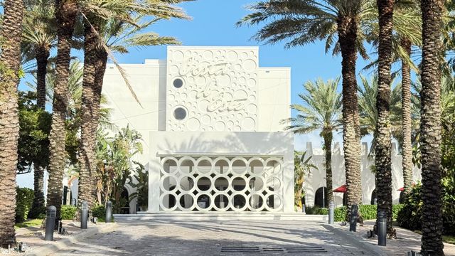 6714 Rumine Circle 6714, Vero Beach, FL 32967