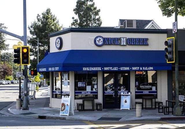 512 Fisk Avenue, San Jose, CA 95125