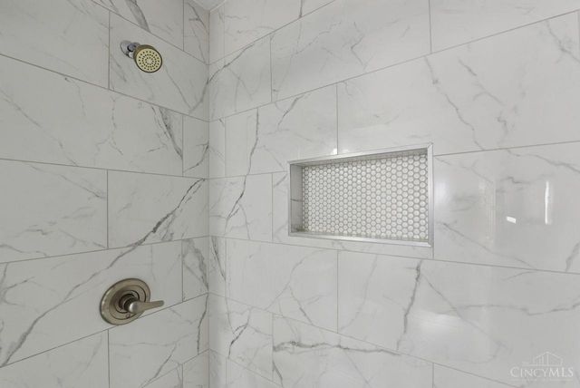 7313 Chatham Court, West Chester, OH 45069