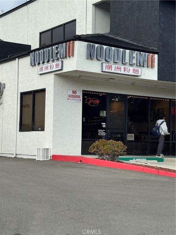 1345 S Diamond Bar Boulevard J, Diamond Bar, CA 91765 — exterior
