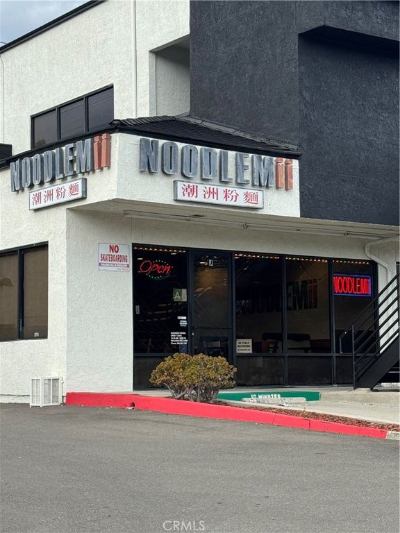 1345 S Diamond Bar Boulevard J, Diamond Bar, CA 91765 — photo 2
