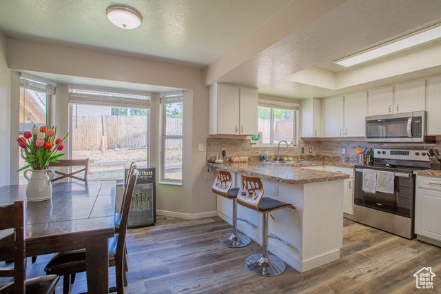 1211 E SPRING RIDGE DR, Sandy, UT 84094