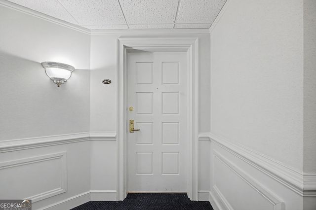 1 7th Street 1402, Augusta, GA 30901