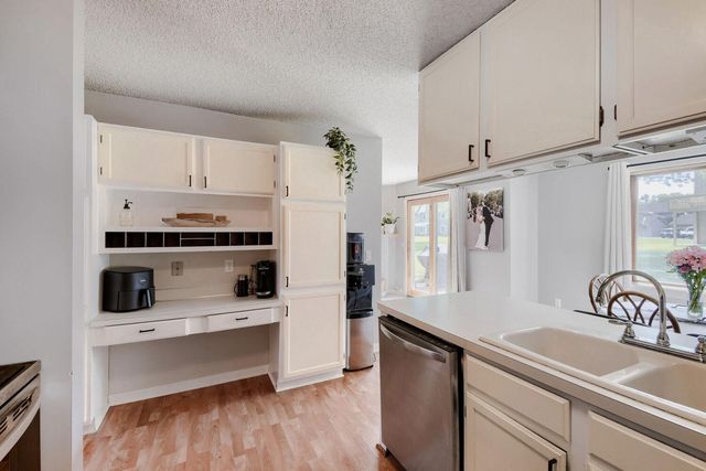 8862 Cottonwood Lane N, Maple Grove, MN 55369