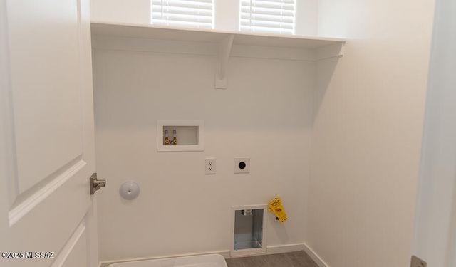 2661 S Oakenshield Way, Tucson, AZ 85730