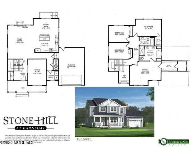 0 Trinity Court Pelican Model, Barnegat, NJ 08005
