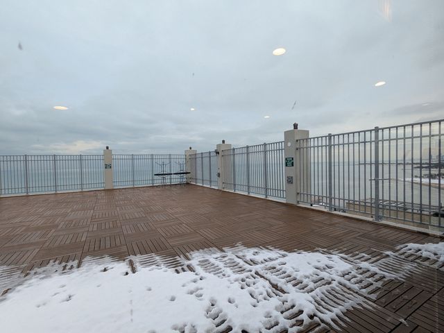 6171 N Sheridan Road 1408, Chicago, IL 60660