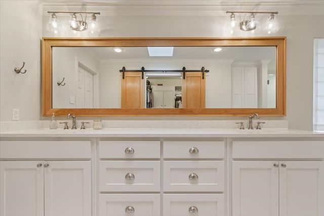 402 Shadow Mountain Drive, Woodway, TX 76712