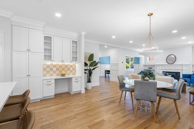 93 Hathaway Circle, Arlington, MA 02476