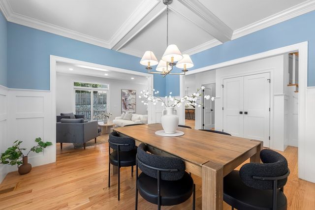 93 Hathaway Circle, Arlington, MA 02476