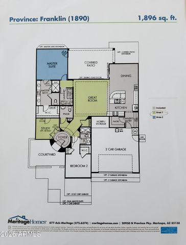 42024 W ROSEWOOD Lane, Maricopa, AZ 85138