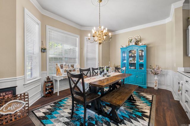 226 Edgewood Drive, Cabot, AR 72023