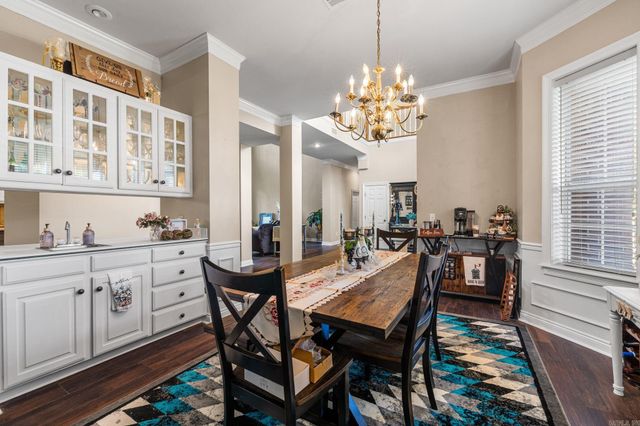 226 Edgewood Drive, Cabot, AR 72023