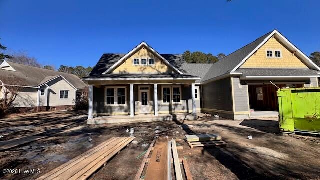 603 Windward Drive, Oriental, NC 28571