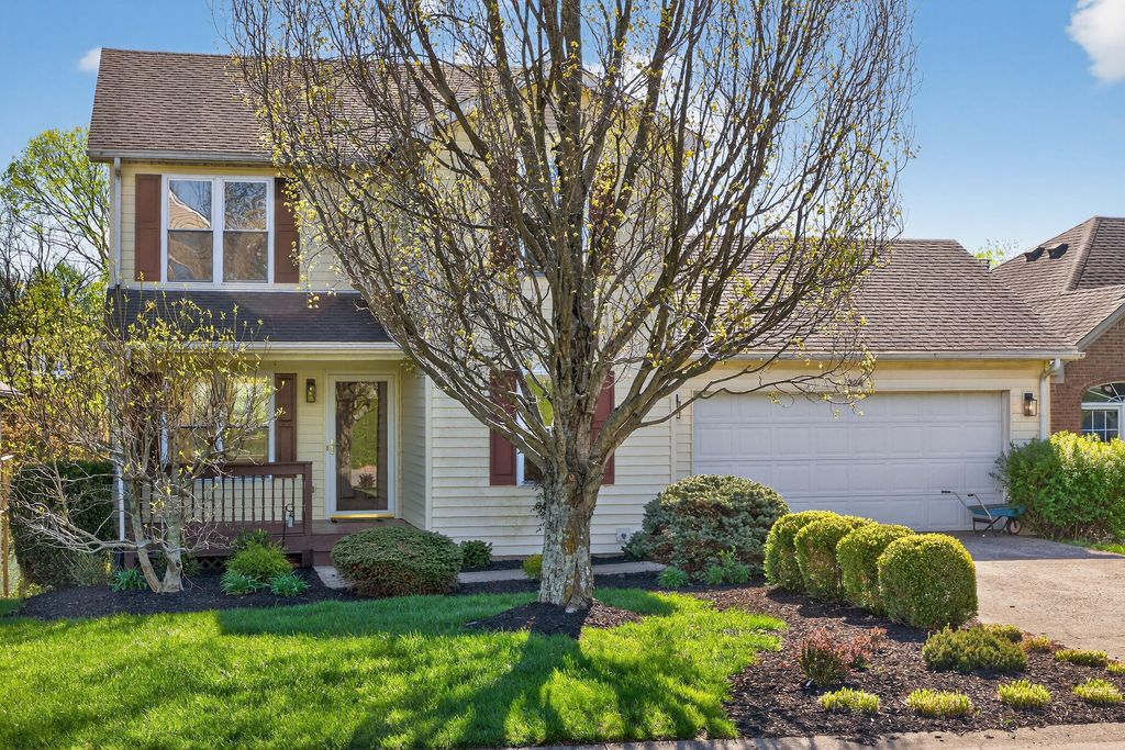 364 Village Drive, Frankfort, KY 40601