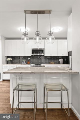110 OLD CROSSING DR, Baltimore, MD 21208