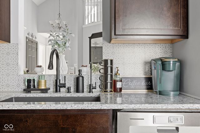 10864 Washington Bay Drive, Fishers, IN 46037