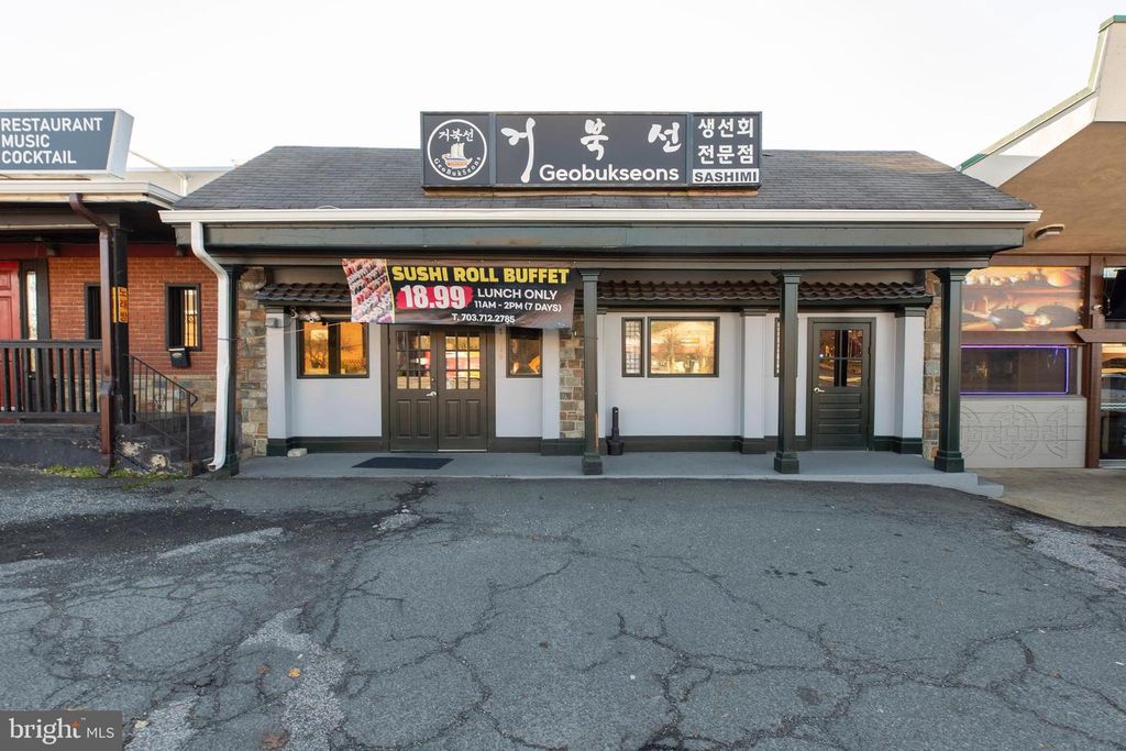 7119 COLUMBIA PIKE, Annandale, VA 22003