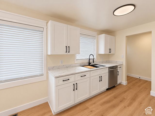 1012 E 125 S, Ogden, UT 84404