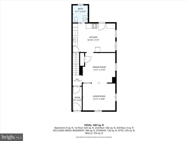 210 N WARREN ST, Orwigsburg, PA 17961