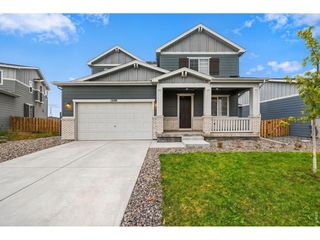12201 E 100th Dr, Commerce City, CO 80022