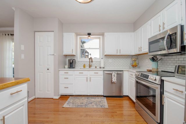 212 HAYNES CT, Abingdon, MD 21009