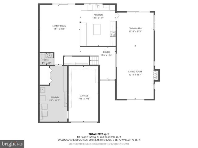 5068 DRY WELL CT, Columbia, MD 21045