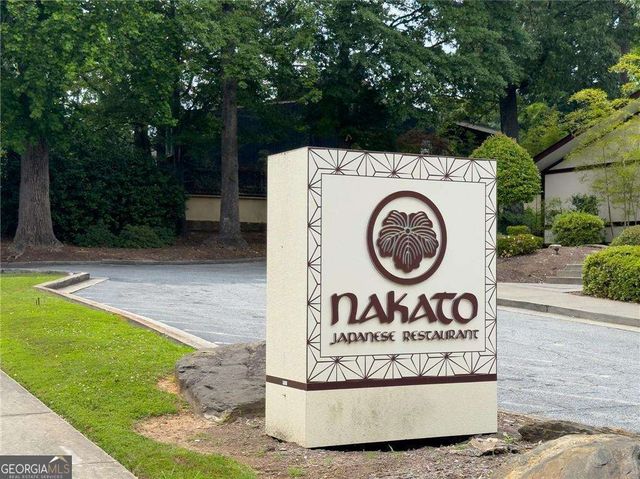 2032 Manchester Street NE, Atlanta, GA 30324