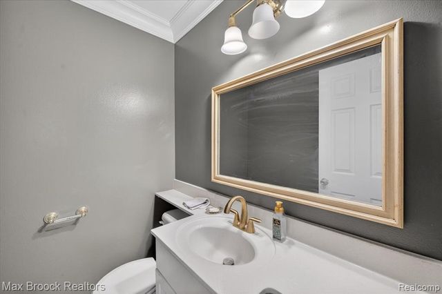 100 W Hickory Grove Road G7, Bloomfield Hills, MI 48304