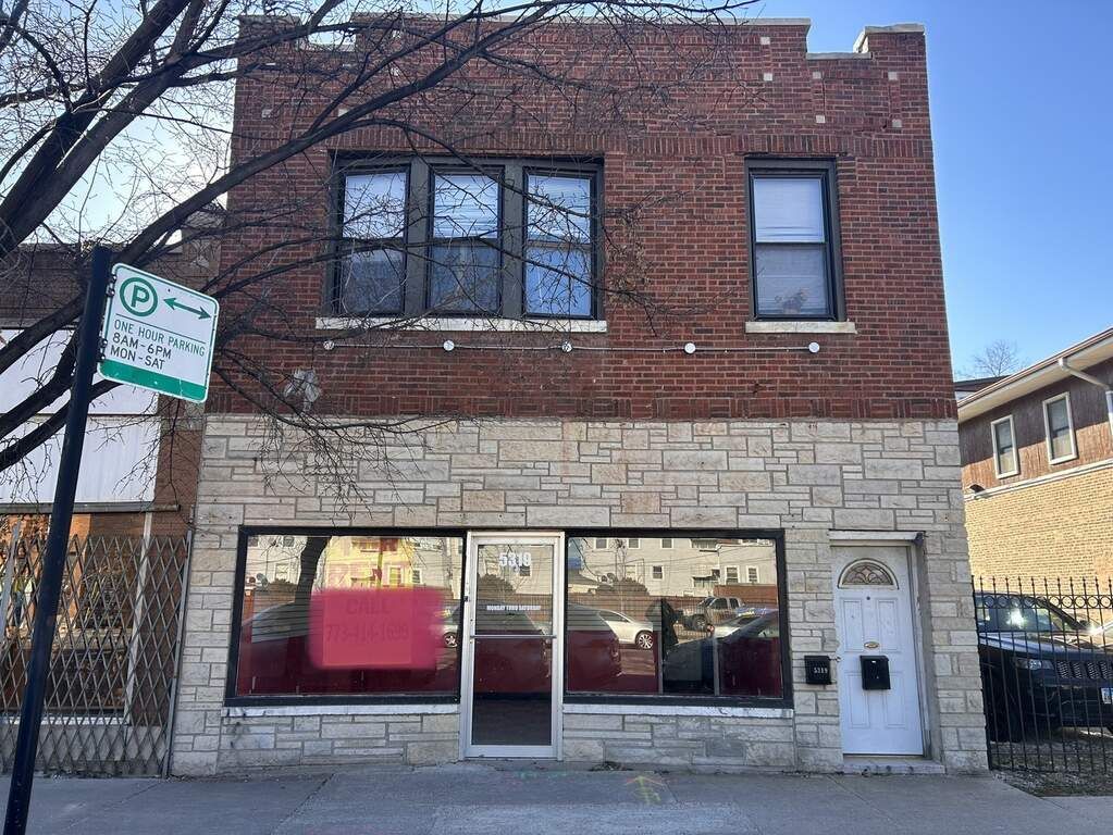 5319 W Fullerton Avenue 2, Chicago, IL 60639