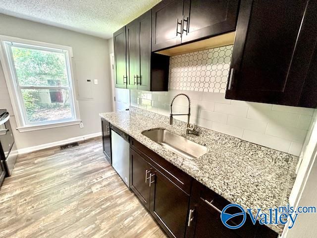 3512 Triana Blvd, Huntsville, AL 35805
