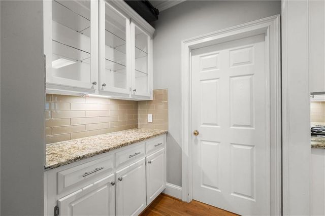 5020 Hamptons Club Drive, Alpharetta, GA 30004