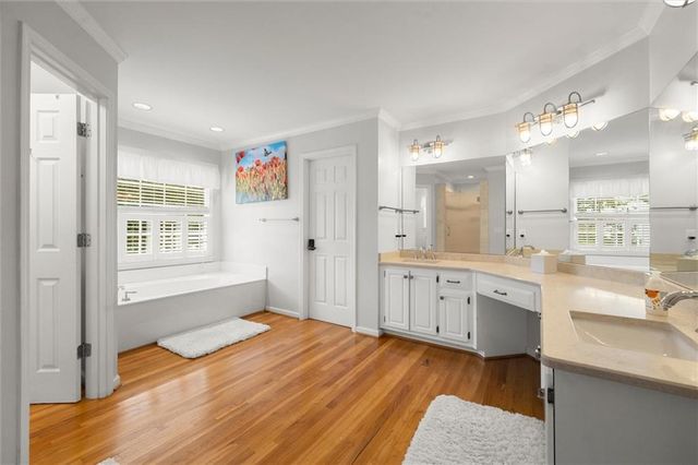5020 Hamptons Club Drive, Alpharetta, GA 30004