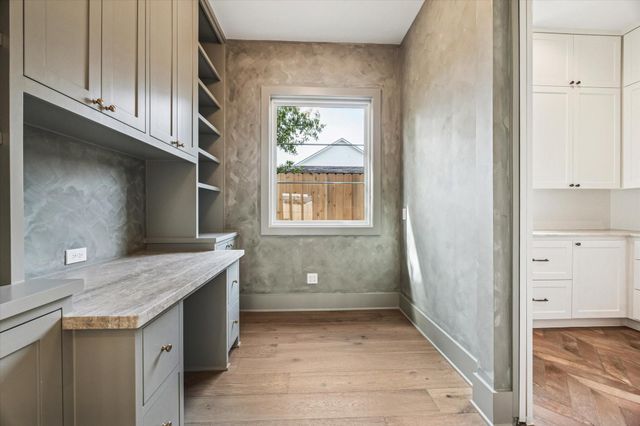 1243 Candlelight Lane, Houston, TX 77018