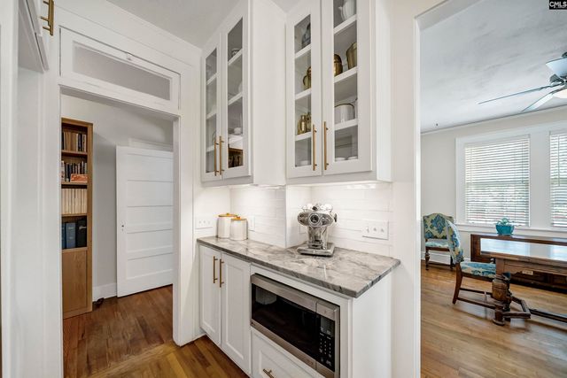 3229 Rosewood Drive, Columbia, SC 29205