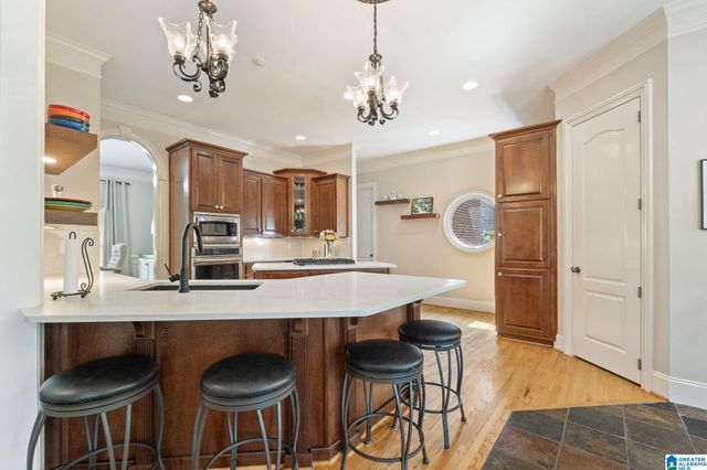 8474 CARRINGTON LAKE COVE, Trussville, AL 35173