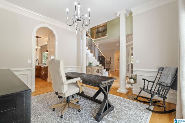 8474 CARRINGTON LAKE COVE, Trussville, AL 35173