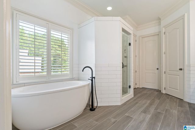 8474 CARRINGTON LAKE COVE, Trussville, AL 35173