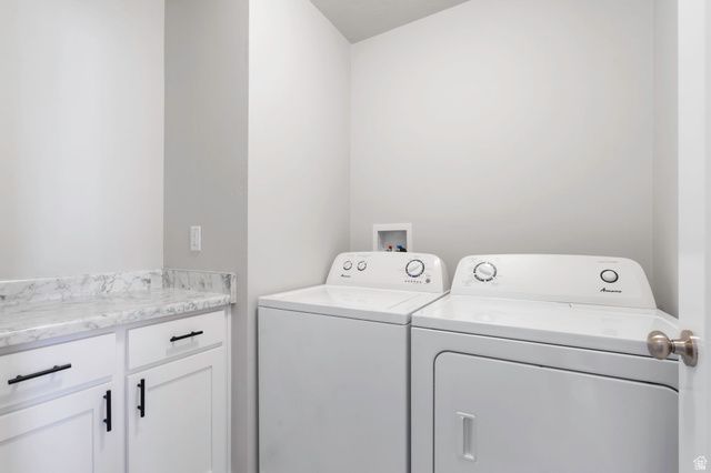 982 W 500 S, American Fork, UT 84003