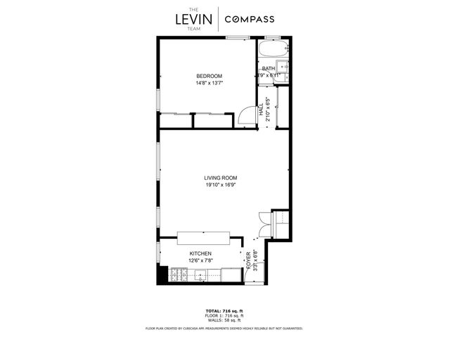 66-37 Yellowstone Boulevard 6G, Forest Hills, NY 11375