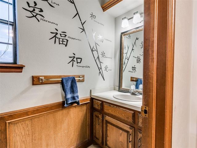 2202 Ashland Court, Norman, OK 73071