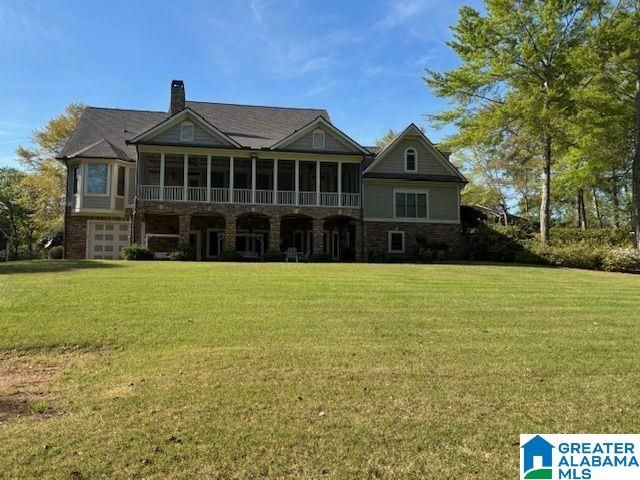 1085 WRIGHT WAY DRIVE, Wedowee, AL 36278