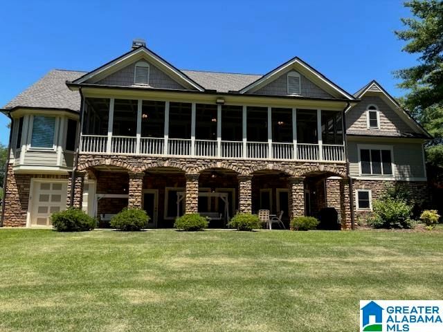 1085 WRIGHT WAY DRIVE, Wedowee, AL 36278